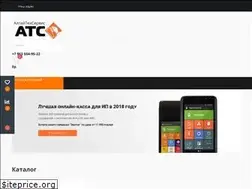 Sites similar to alts22.ru