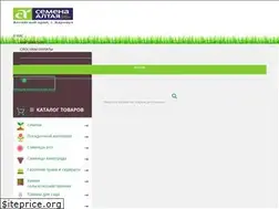 Sites similar to altsemena.org