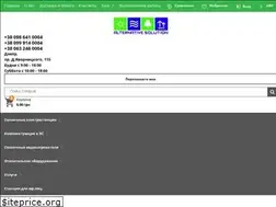 Sites similar to altshop.in.ua