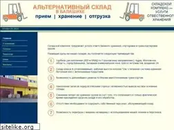 Sites similar to altsklad.ru