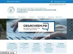 Sites similar to altspu.ru