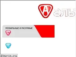 Sites similar to alttelecom.ru