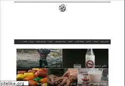 Sites similar to altufaha.com
