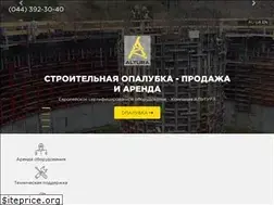 Sites similar to altura.ua