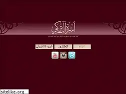 Sites similar to alturki.net