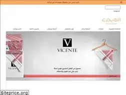 Sites similar to altuwijri.com