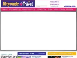 Sites similar to altymadetravel.kz