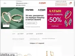 Sites similar to altyn-gold.ru