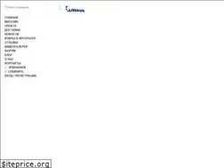 Sites similar to altyn-kovri.ru