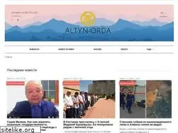 Sites similar to altyn-orda.kz