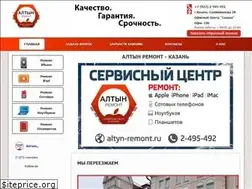 Sites similar to altyn-remont.ru