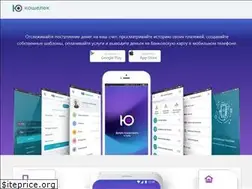 Sites similar to altyn.kz