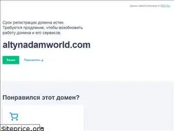 Sites similar to altynadamworld.com