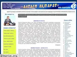 Sites similar to altynakparat.kz