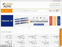 Sites similar to altynauto.kz