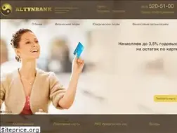 Sites similar to altynbank.com