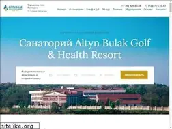Sites similar to altynbulak.com