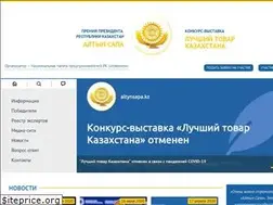 Sites similar to altynsapa.kz