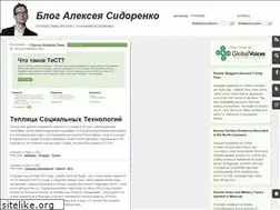 Sites similar to altzgamer.ru