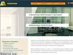 Sites similar to alu-prom.ru