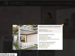 Sites similar to alu-redony.hu