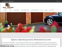 Sites similar to alu-system.com.ua