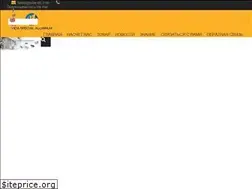 Sites similar to alu-yida.com