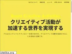 Sites similar to alu.co.jp