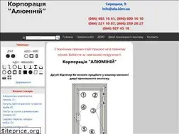 Sites similar to alu.kiev.ua