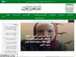 Sites similar to alu1944.org