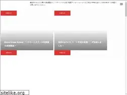 Sites similar to alubamu.com