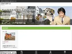 Sites similar to aluc.jp