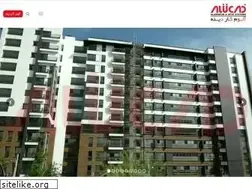 Sites similar to alucad.ir
