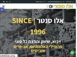 Sites similar to alucenter.co.il