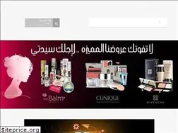 Sites similar to alucv.com