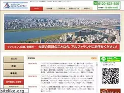Sites similar to alufa-la.co.jp