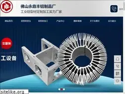 Sites similar to alufs.com