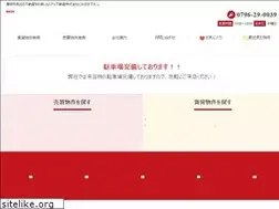 Sites similar to alufudousan.com