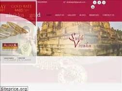 Sites similar to alukkagold.com