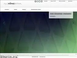 Sites similar to alukoenigstahl.bg