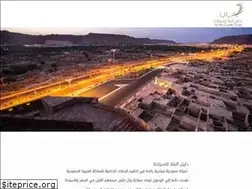 Sites similar to alula-guide.com