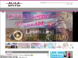 Sites similar to alula-sports.jp