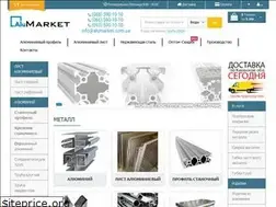 Sites similar to alumarket.com.ua
