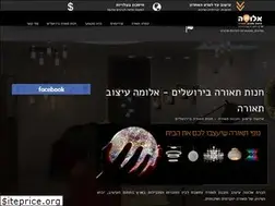 Sites similar to alumateura.com