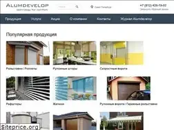 Sites similar to alumdevelop.ru