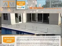 Sites similar to alumdoor.co.il
