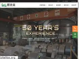 Sites similar to alume.com.tw