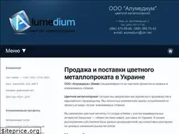Sites similar to alumedium.com.ua