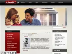 Sites similar to alumeks21.com