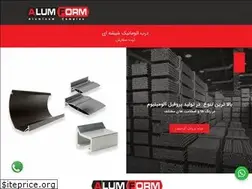 Sites similar to alumform.ir